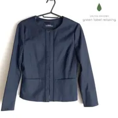 green label relaxing ネイビー ノーカラージャケット