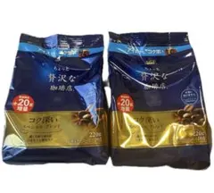 【2袋セット】AGF ちょっと贅沢な珈琲店 コク深いスペシャルブレンド 220gのサムネイル