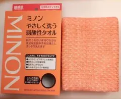 MINON やさしく洗う弱酸性タオル 1枚入りのサムネイル