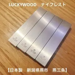 Item thumbnail for item 495f17e6-3996-4c47-8bbc-113a51850c67