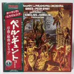 Item thumbnail for item 9e39d56f-5eba-431d-b100-b04fe5f504c7