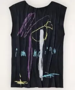 soduk shrinked drawing tank top