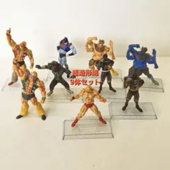 2026年最新】キン肉マン 超造形魂の人気アイテム - メルカリ