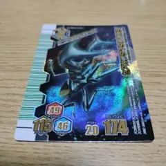 甲虫王者ムシキング　セアカフタマタクワガタ　アダー完結編