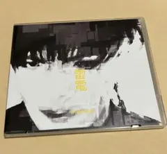 2025年最新】goatbedの人気アイテム - メルカリ