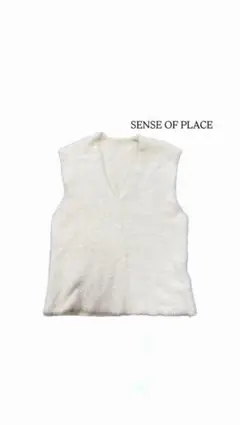 SENSE OF PLACE ホワイト Vネック ニットベスト