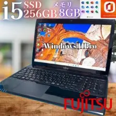 Win11★Webカメラ付‼富士通ノートPC★オフィス付！新品SSD＆メモリ8G