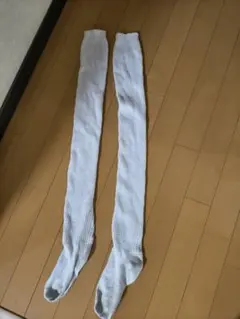 ルーズソックス80cm