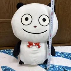 にしむらゆうじ ごきげんぱんだ もふぐっと ぱわあぷぷ ぱんだの摂取