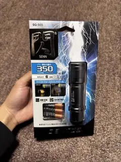 Item thumbnail for item a98fed67-3469-42c6-97f7-b47da1488e67