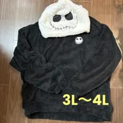 ナイトメアビフォアクリスマス　ジャック　もこもこボアパーカー　3L〜4L