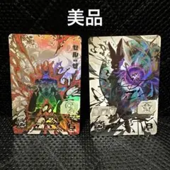 ヒーローズBM1-SEC2LC ビルス / SH2-SEC LCセル:ゼノ　美品