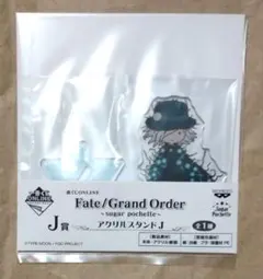 2026年最新】fgo シュガーポシェット アクリルスタンドの人気アイテム