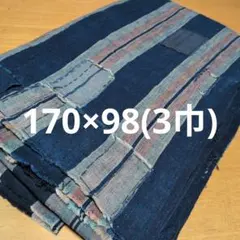古布木綿藍染縞柄ボロ