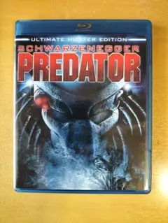 PREDATOR ULTIMATE HUNTER EDITION