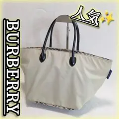 バーバリーブルーレーベル 舟形ミニトートバッグ ハンドバッグ ノバ