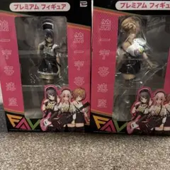 希少セット・未開封品☆そにアニ　第一宇宙速度　プレミアムフィギュア 2026年最新】プレミアムフィギュア 第一宇宙速度の人気アイテム - メルカリ