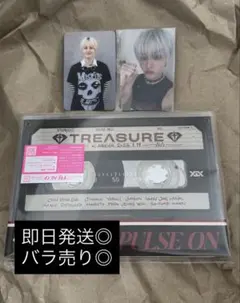 mi-na様 リクエスト 2点 まとめ商品