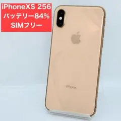 iPhone Xs 256GB ゴールド simフリー バッテリー容量 84%