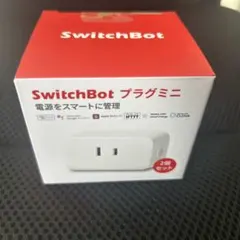 switch bot プラグミニ