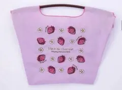 2026年最新】メレドショコラの人気アイテム - メルカリ