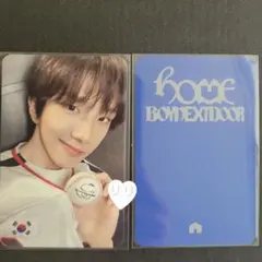 boynextdoor JUMPUP ラキドロ 購入特典 ジェヒョン - メルカリ