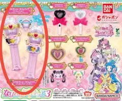 キミとアイドルプリキュアなりきりプリキュア3キラキラショータイムマイク2点セット