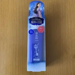 KOSÉ 雪肌精 乳液 60ml & 薬用マスク