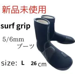 サーフブーツ 23