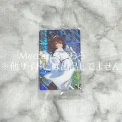 ウマ娘　アグネスタキオン　コスモピュエラ　ウエハース