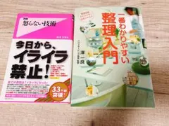 Item thumbnail for item 6ca6163a-1355-4bba-94c4-b53b0f663f32