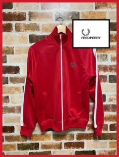 フレッドペリー　トラックジャケット　90s
