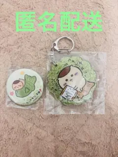 人気ちいかわ　くりまんじゅうのキーホルダーと缶バッジ(川越限定)