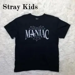 Stray Kids スキズ MANIAC ワールドツアー 公式Tシャツ JYP
