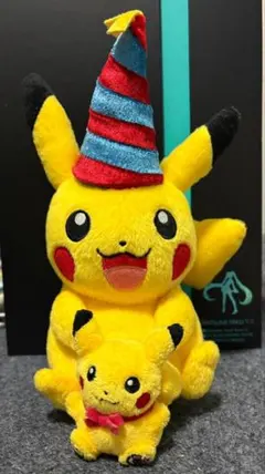 ポケモンセンター10周年 ピカチュウ　ぬいぐるみ