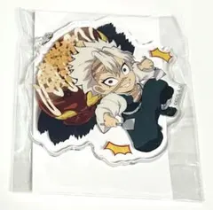 鬼滅の刃 ufotable 全集中展 ご当地 アクリルチャーム 不死川実弥