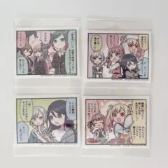 プロセカ　セカイのひとコマ　レオニ　特典　ステッカー　一歌　咲希　志歩　穂波