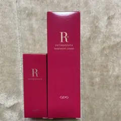 【新品・未開封】レチノニスタトリートメントクリーム 50g & セラム 18mLのサムネイル