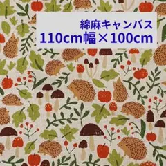 Item thumbnail for item 1433b3ba-60f1-473c-8e98-db585c3e8d93