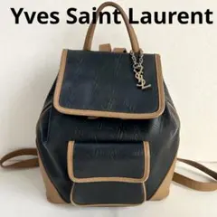 【イヴサンローラン】リュック YSLチャーム ロゴ 総柄 レザー ヴィンテージ