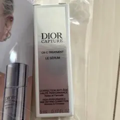 DIOR ディオール　カプチュール　トータル　ル　セラム　5mL