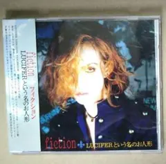 レア　黒夢　サイン入り　ポスター　A1サイズ 2025年最新】黒夢 サインの人気アイテム - メルカリ