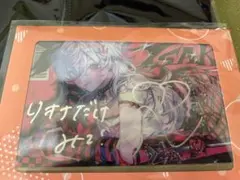 ホロライブ FLOWGLOW 響咲リオナ 直筆サイン EC数量限定 - メルカリ