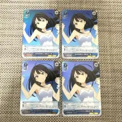 ヴァイス　SR4枚 wonderful M@GIC!! 凛　アイマス　シンデレラ