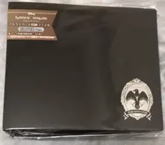 ツイステッドワンダーランド ツイステ アルカナ 収納ファイル 特典 マレウス