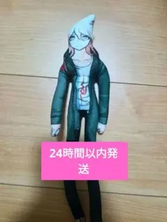 新品未使用 狛枝凪斗 ワイヤーぬいぐるみ ダンガンロンパ - メルカリ