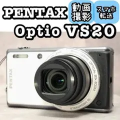 PENTAX Optio VS20❤️動作確認済 スマホ転送 ホワイト オプティオのサムネイル