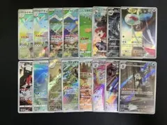 2026年最新】セゴールARの人気アイテム - メルカリ