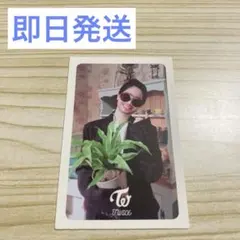 【即日発送】 TWICE What is Love? ダヒョン ランダムトレカ