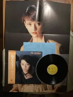 中森明菜「MI・AMORE」希少プロモ見本盤白ラベルL-1668新品同様美品盤